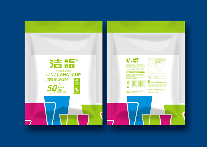 镶黄旗VI设计公司有广泛的影响力