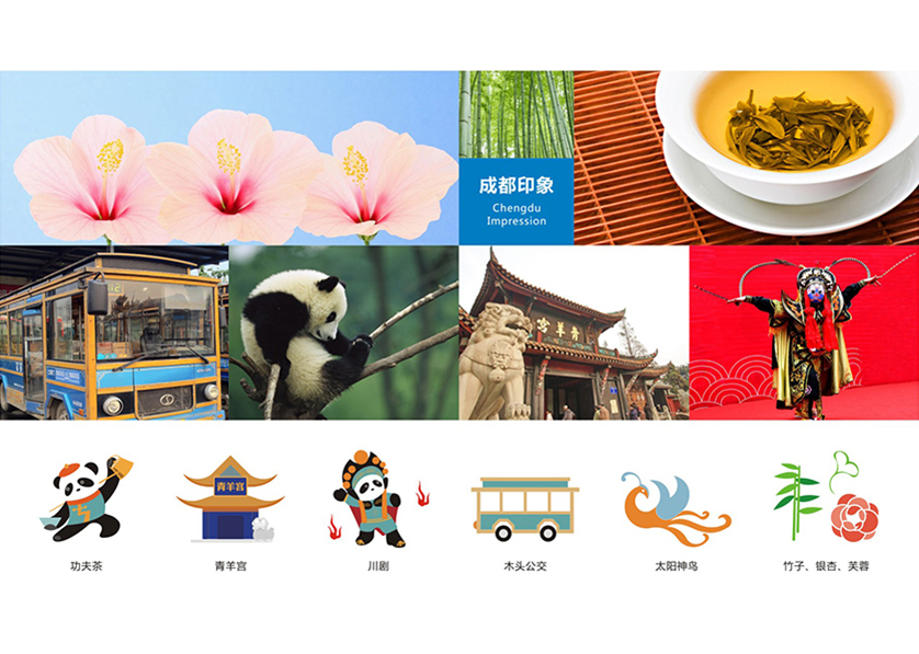 很多企业都需要找镶黄旗VI设计公司